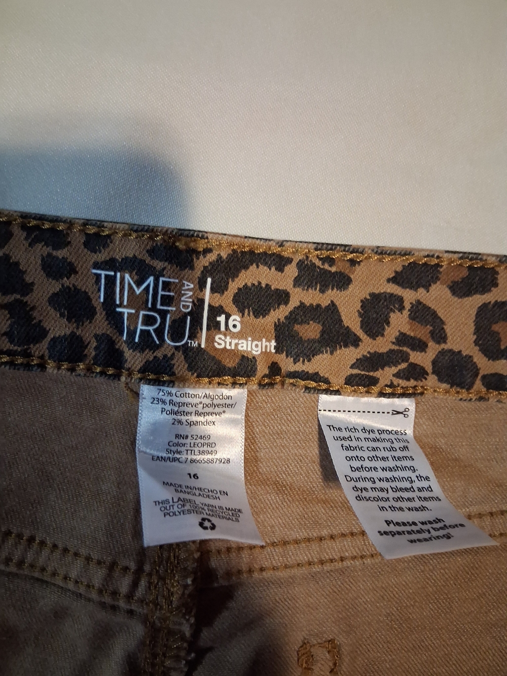 Time and Tru Leopard Print Waistband Straight Pants - Brown Black Sz 16 - Picture 2 of 9